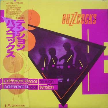 Buzzcocks - A Different Kind Of Tension Japanese LP